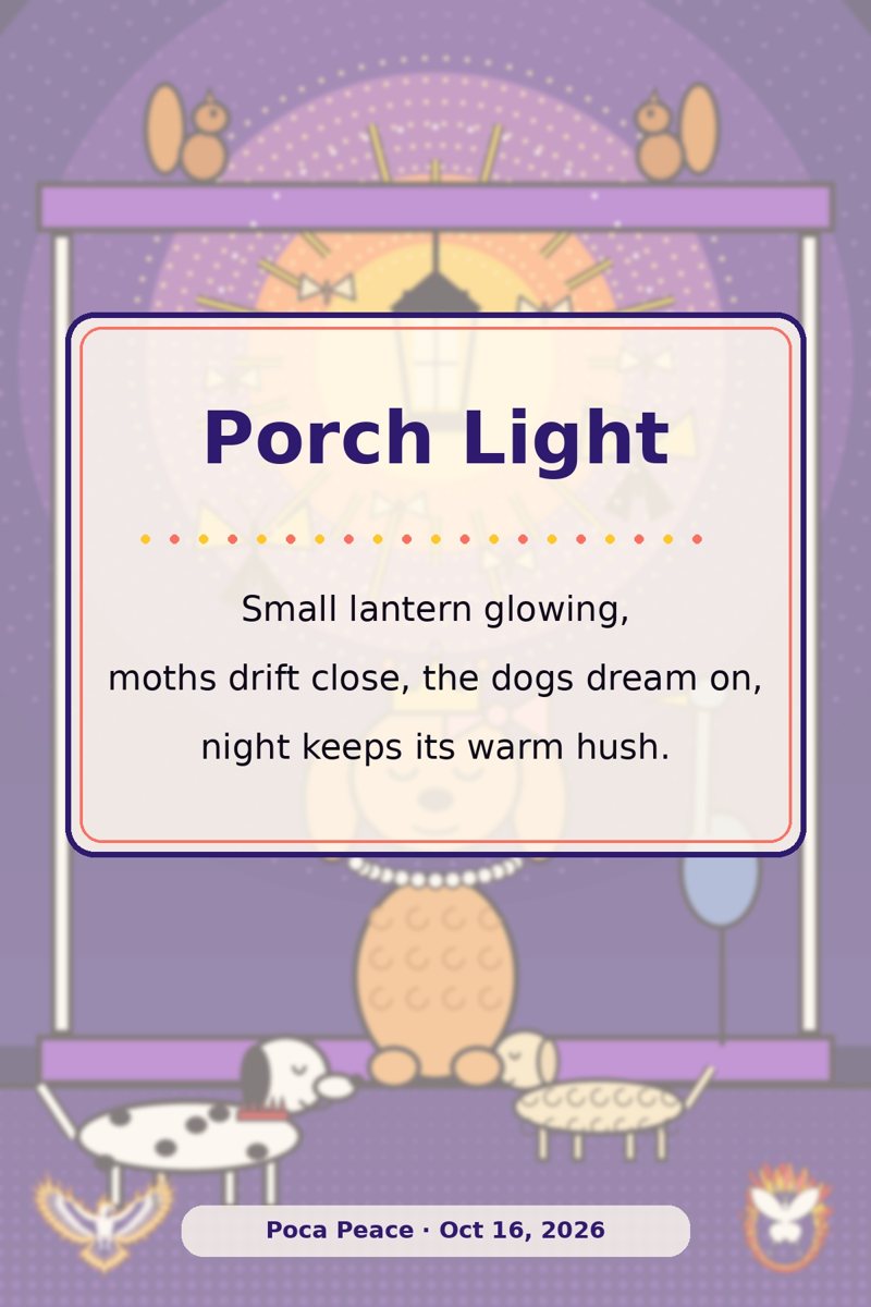 Art From Words by Poca Peace: Porch Light, back